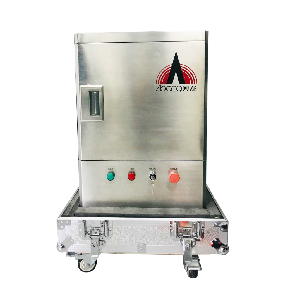 便攜式種子成像透明底.png 便攜式種子成像透明底.png